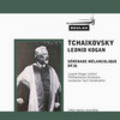 Thumbnail Tchaikovsky S&eacute;r&eacute;nade m&eacute;lancolique Leonid Kogan