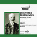 Thumbnail Tchaikovsky Marche Skav DSRO Erik Tuxen