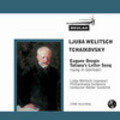 Thumbnail Tchaikovsky Tatianas Letter Song Ljuba Welitsch