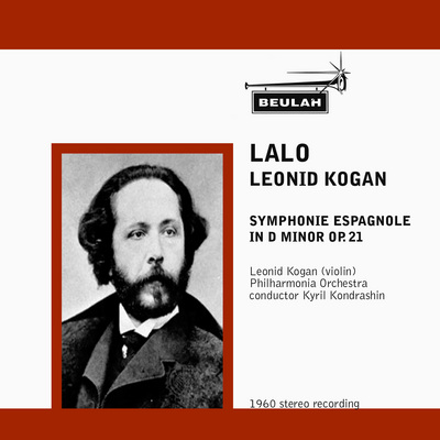 Product picture Lalo Symphonie Espagnole 1st mvt Leonid Kogan