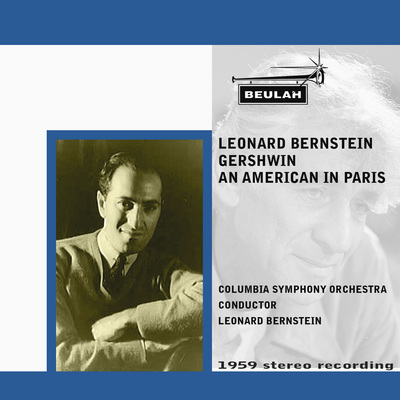 Product picture Gershwin  An American in Paris Columbia SO